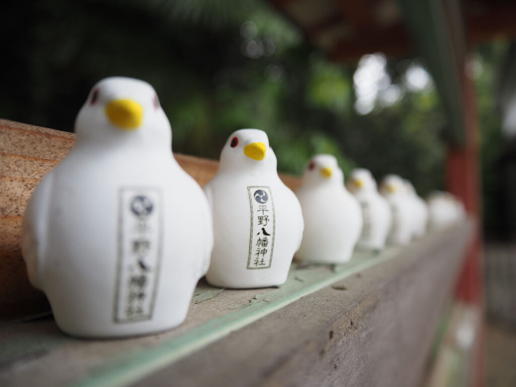 鳩みくじ